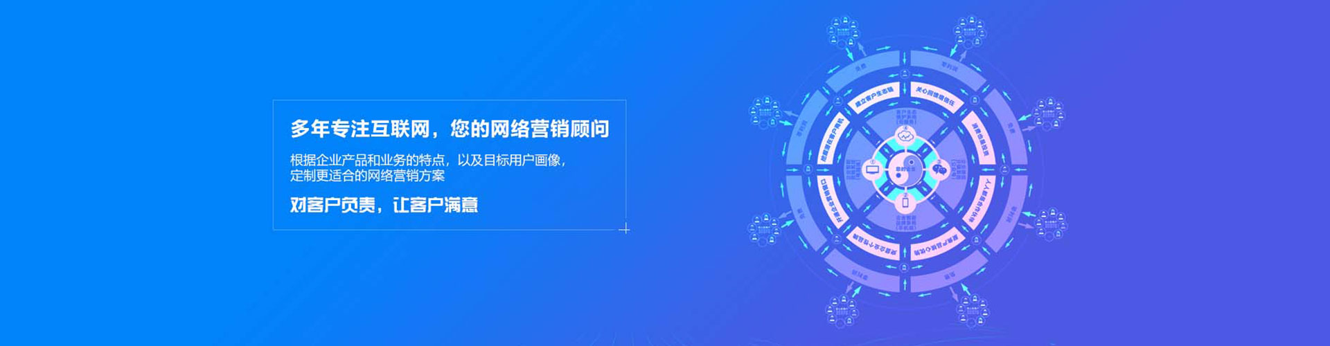 邛崃百度充值高返点
