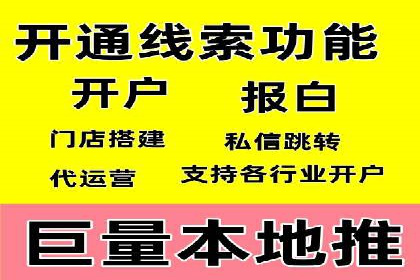 SEM运营公司经典案例点评