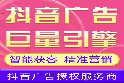 SEM竞价开户实战经验：案例分享